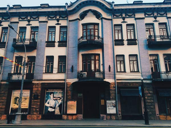 Продажа диплома Иркутского областного музыкального колледжа им. Ф. Шопена